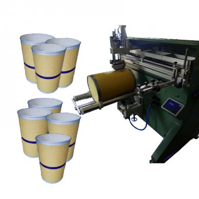 H-300R圓面印絲印機適用于杯子奶茶杯餐盒絲網印